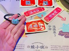 -蛙小侠(柳州万象城店)