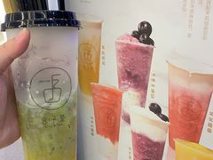 -舍予茶(桂林路店)