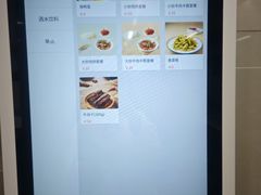 -雨霖祥和炖肉(南市店)