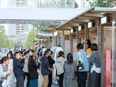 -深圳湾万象城(南山店)