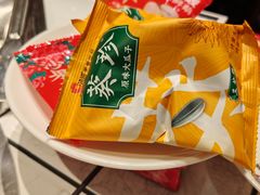 -姚稷大铁锅(龙之梦店)
