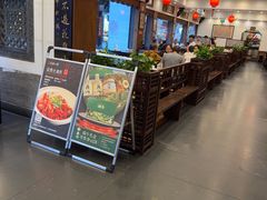 -一楼食业·美食人家