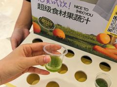 -混果汁(福田领展中心城店)