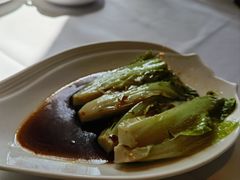 -粤财皇冠假日酒店·彩华轩中餐厅