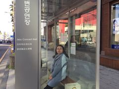 -校村炸鸡(塔洞店)