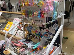 -十八字金银饰·拼豆·开蚌手工体验团建(君太百货店)