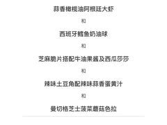 -TOMATITO(无限极荟店)