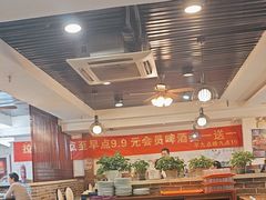 -清真伊源饺子馆(陶然共友大厦店)