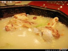 酱骨山药汤-吴记酱骨炖菜馆(西大直街店)