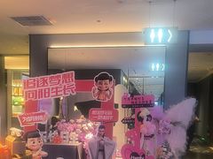 -徐记海鲜(大雁塔|金都店)