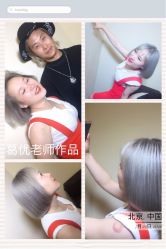 -逸丝风尚