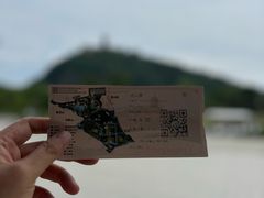 -狼山风景名胜区