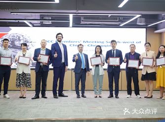 “意大利橄榄油”大师班活动在重庆举行