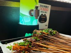 -烤匠麻辣烤鱼(环球中心店)