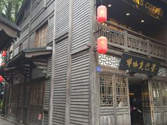 门面-星巴克(福州三坊七巷店)