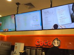 -CoCo都可(嘉定大融城店)