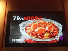 -胖哥俩肉蟹煲(龙华星河iCO店)