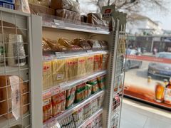 -百年义利(福长街店)