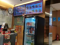 -好這口重庆小面(总店)