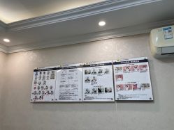 点击看大图 -深圳阳光医疗美容医院·旗舰店