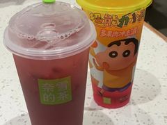 -奈雪的茶(苏宁广场店)