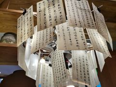 -六月雪干锅(绵阳王府井百货店)