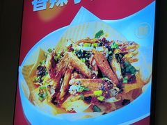 -味之绝热血美蛙鱼火锅(中坝店)