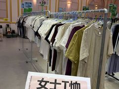 -南京路步行街