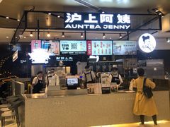 -万达广场(龙湖店)
