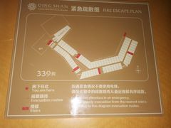 -苏州清山会议中心