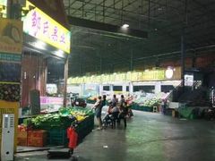 -曼阁市场水果批发市场