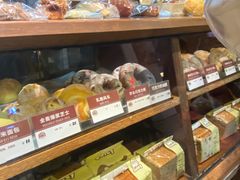 -Juicy Bakery(大学路店)