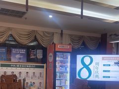 -通透堂中医·精准推拿(旗舰店)