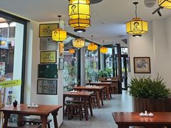 -汪一挑馄饨(老街店)