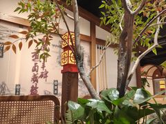 -贡宴盐帮菜自贡驻京联络处餐厅