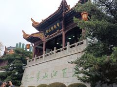 -黄鹤楼