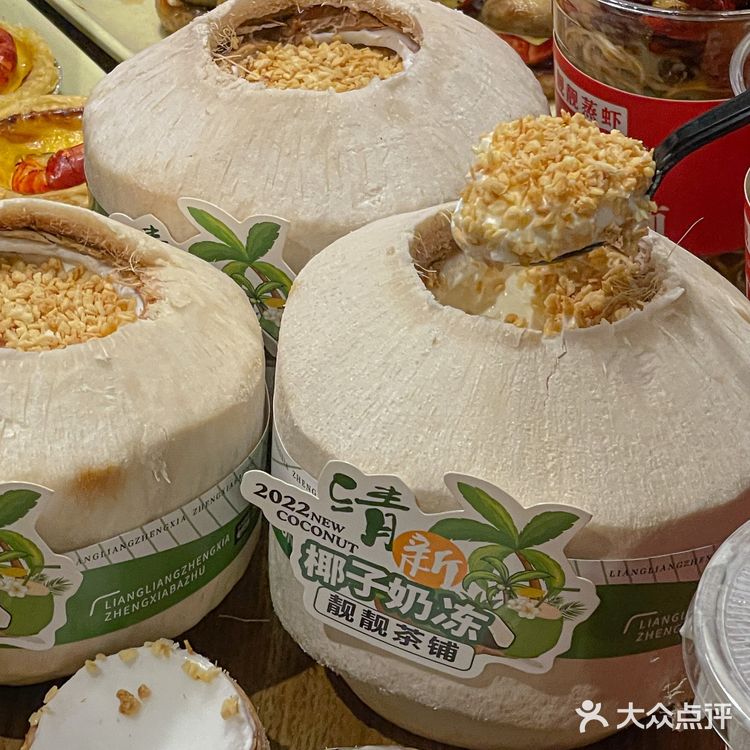 上海吃到的口蘑汉堡！好新的吃法啊！！