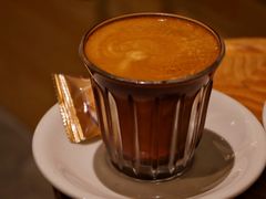 -FUN COFFEE
