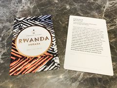 -星巴克臻选(南京艾尚天地店)