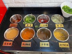 -潮顺·潮滋味潮汕牛肉火锅