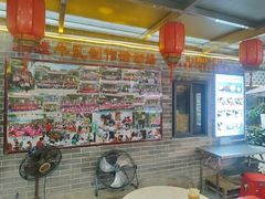 -周大娘牛乳(旧寨古村总店)