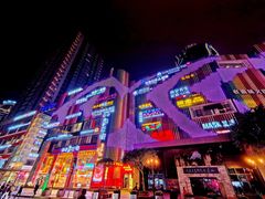 -八一好吃街·高品美食广场