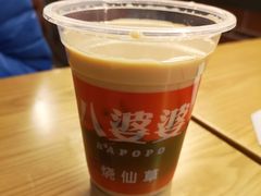 -八婆婆烧仙草(曾厝垵店)