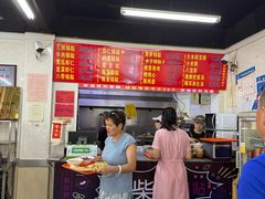 -劈柴院锅贴(沈阳路店)