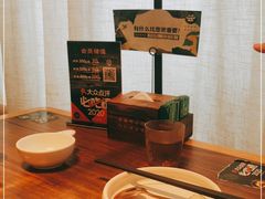 -云海肴云南菜(浦江欢乐颂店)