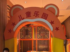-舜和巴西烤肉餐厅(舜和国际店)