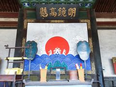 景点-平遥县衙