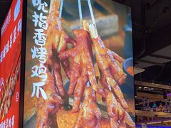 -唐力九头鸟烧烤·罗田吊锅(西云楼店)