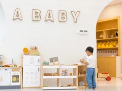 -Ababy安彼儿童成长中心(东方润园店)