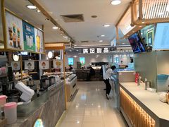 -巴黎春天(浦建店)
